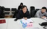 以核技术“抗癌” “老创业团队”研发治癌药 