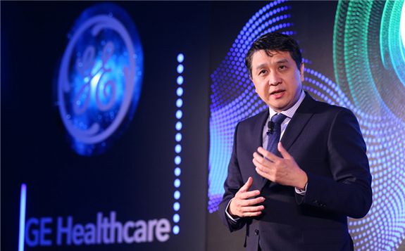 GE医疗数字生态论坛在沪举办 正式推出Edison数字医疗智能平台