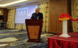 中国（上海）国际辐射科技产业大会在沪召开