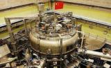 中国核技术国际舞台展露头角