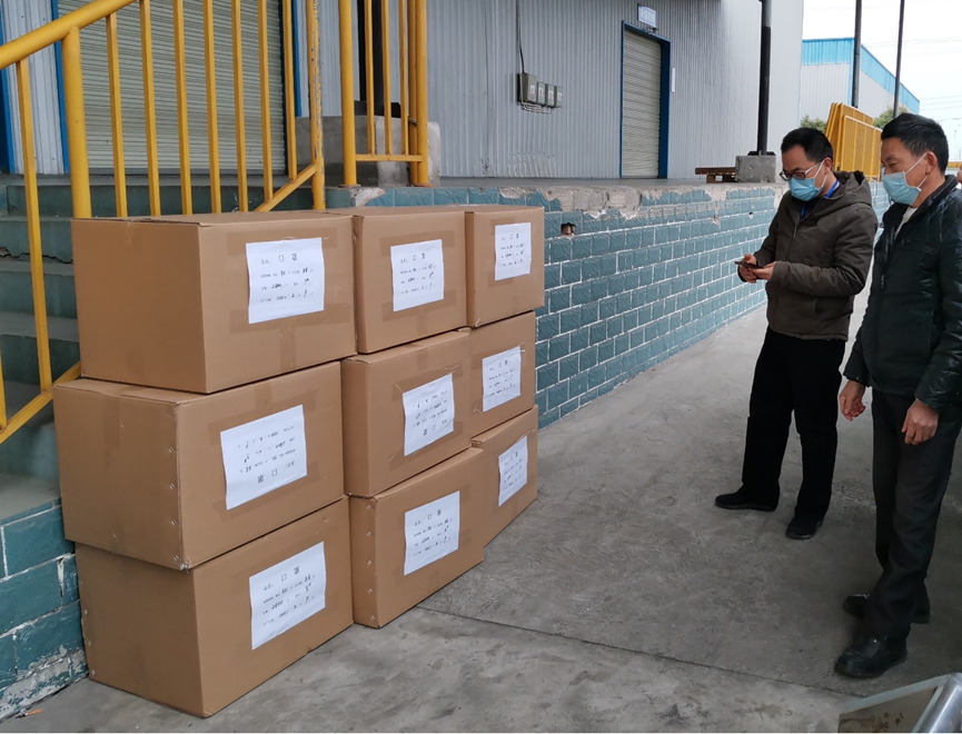 金核辐照公司防疫期间为防疫物资提供免费辐照灭菌服务