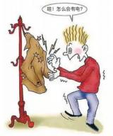 神奇的核技术（六）