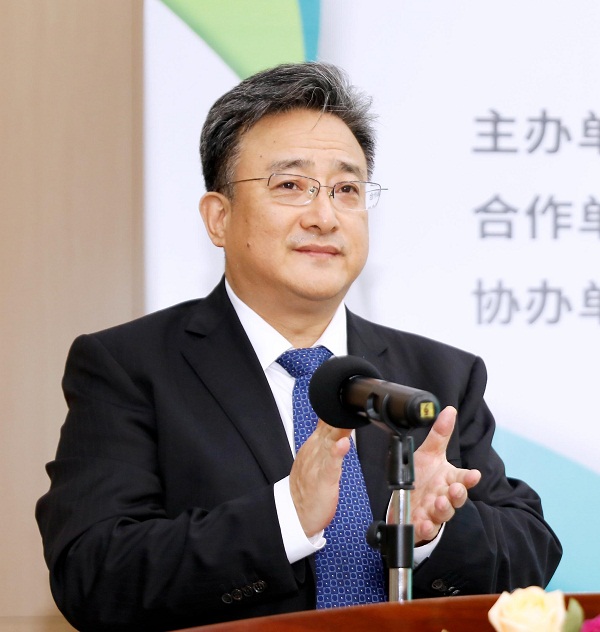 核技术应用产业大会--中国核能行业协会理事长余剑锋开幕致辞