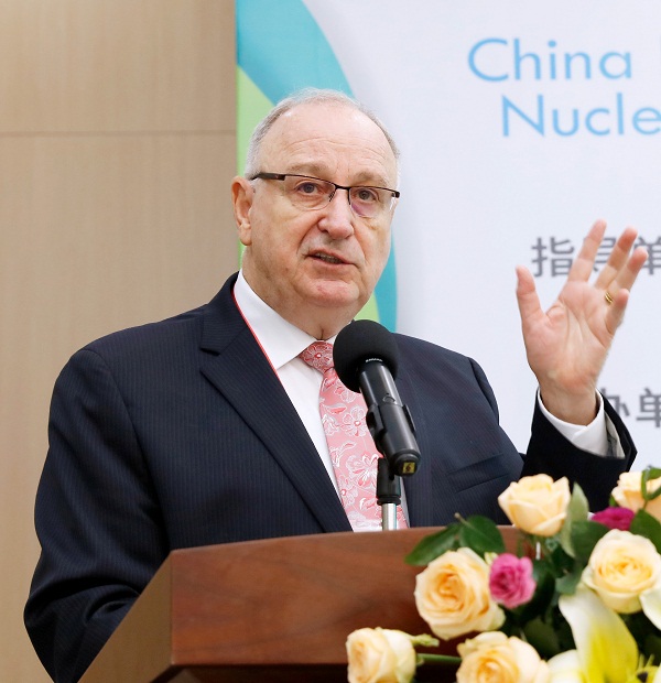 核技术应用产业大会--国际原子能机构副总干事Also Malavasi致辞  