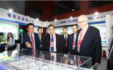 首届中国国际核技术应用产业大会在东莞举行