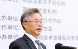 核技术应用产业大会--中国核能行业协会副理事长兼秘书长张廷克致辞