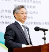 核技术应用产业大会--中国核能行业协会副理事长兼秘书长张廷克致辞