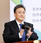 核技术应用产业大会--中国核能行业协会理事长余剑锋开幕致辞