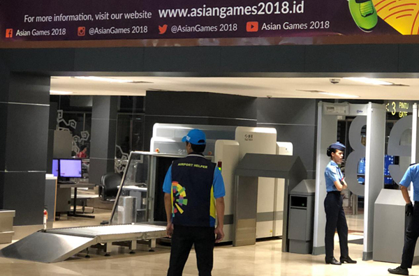 用高科技守护世界安全 中国“透视眼”走向“一带一路”