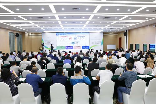 核技术应用产业大会--清华大学工程物理系教授李玉兰专题报告