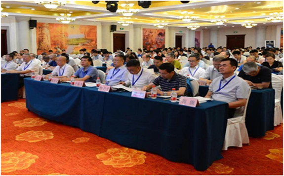 第三届全国辐射物理学术交流会召开