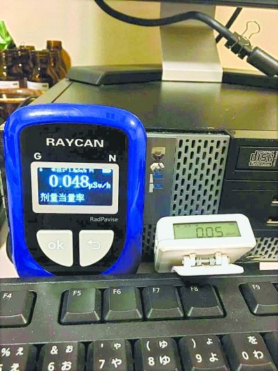 新华社记者亲测日本福岛核辐射 辐射剂量仪出自华中科大
