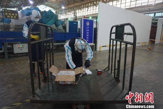 浙江开展邮路口岸核与辐射实战应急演练