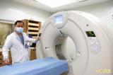 嘉义长庚引进640切电脑断层扫描仪 降88％辐射量