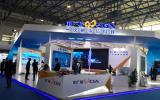 中广核技携电子束治污等科技成果亮相第十三届中国国际核能电工业展览会