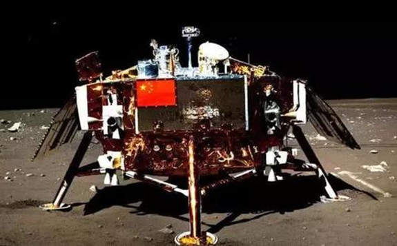 原子高科工业同位素产品助力“嫦娥四号”月球软着陆圆满成功