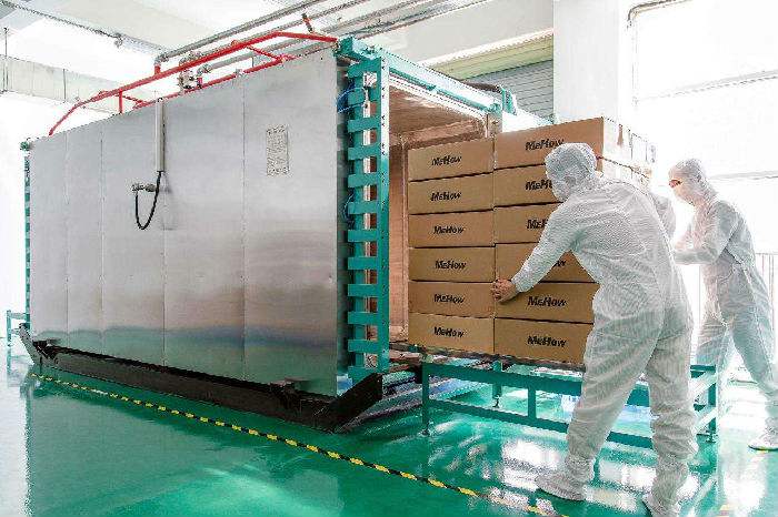 辽宁成功利用钴60对医用防护服进行灭菌