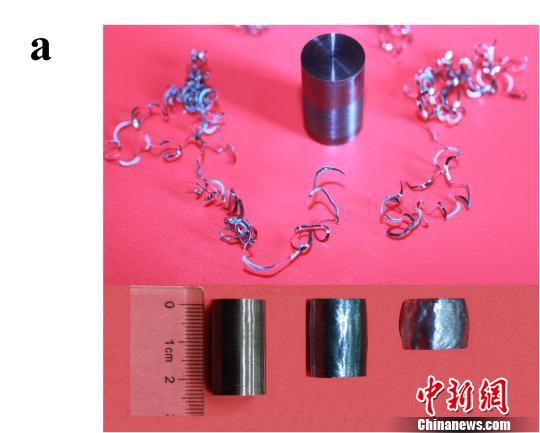 科学家发现特殊半导体 可推动柔性材料开发