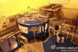 中核集团成功研制世界最高束流地下实验设施