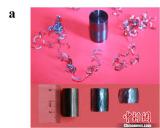 科学家发现特殊半导体 可推动柔性材料开发