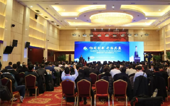 核环保论坛：中核集团呼吁共同打造核工业最后一块拼图