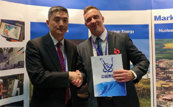 中核环保率团参加第八届英国核供应链大会