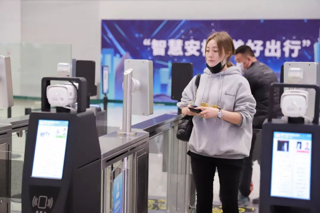 白云安检