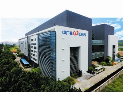 中广核技收购扬州新奇特60%股权完成工商变更