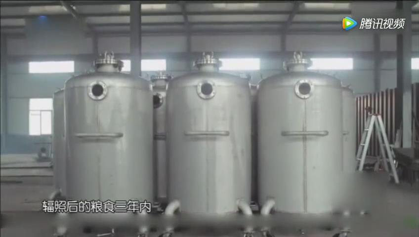 有一种辐照加工农产品，延长保质期方法，你听说过吗？