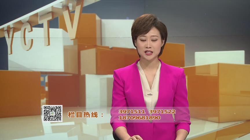 你知道什么是辐照血吗？