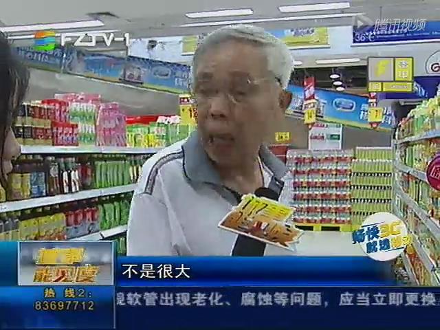 “辐照食品”只是听起来可怕