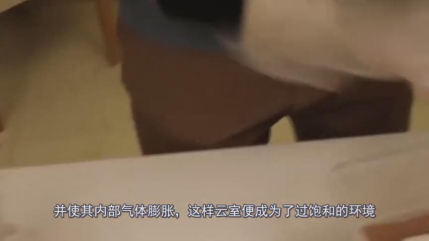 核辐射到底长什么样？