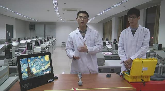 科普实验 电磁辐射