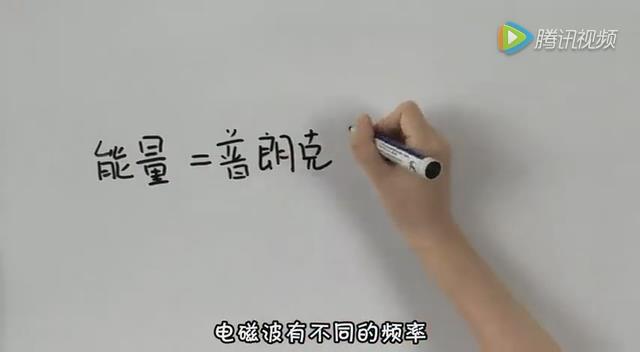 如何科学的认识辐射