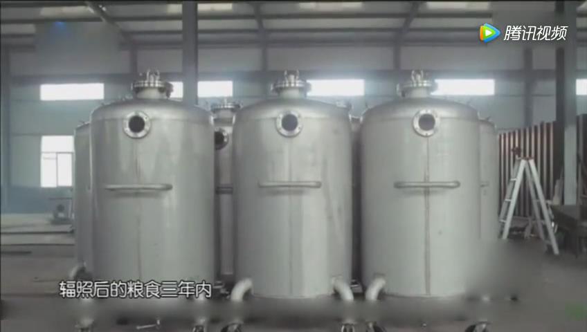 有一种辐照加工农产品,延长保质期方法,你听说过吗