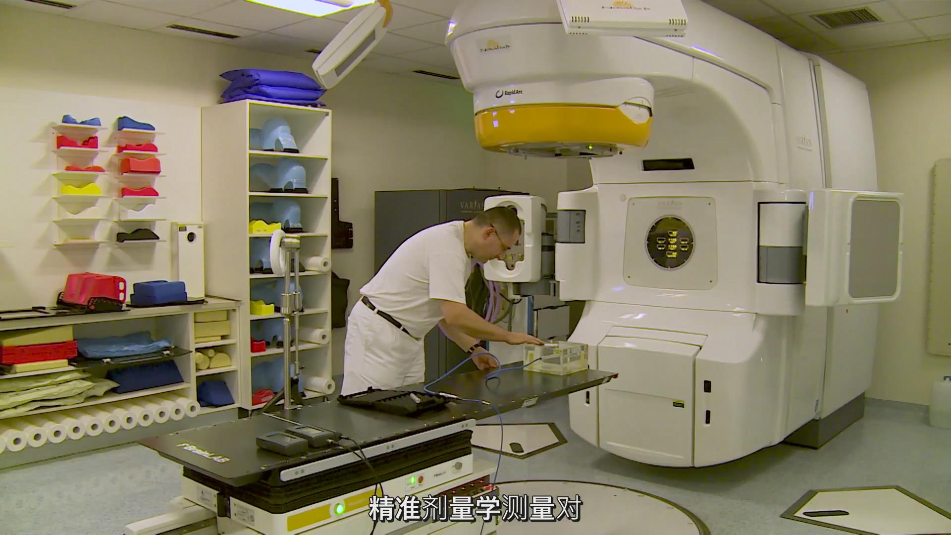 人类使用合适的辐射剂量挽救生命