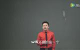 科学派说：wifi辐射害死人？