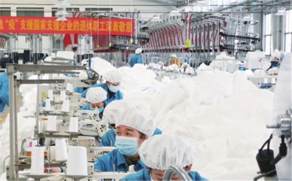 无私援助辐照灭菌 医用防护服实现“甘肃造”