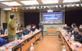 北京放射性核束装置第一届用户研讨会召开