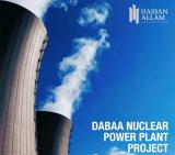 埃及一本地公司获得塔巴(Dabaa)核电站建筑合同