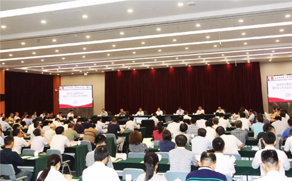 2019年上半年核与辐射安全监管工作总结交流会在京召开