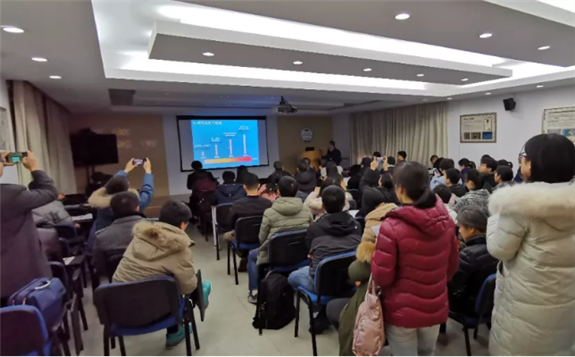 第一届团簇同位素实验技术交流研讨会—会议摘要