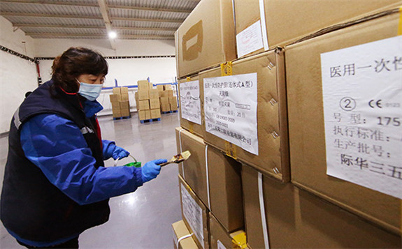 发力辐照灭菌、污水处理 中广核技积极加快细分领域布局