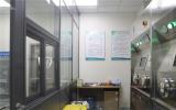 宁夏首个标准化核医学防护病房投入使用