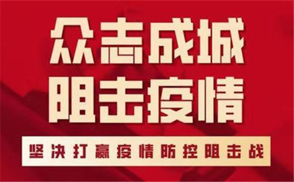 北京一企业利用辐照方式提升效率！灭菌耗时从14天缩至1天