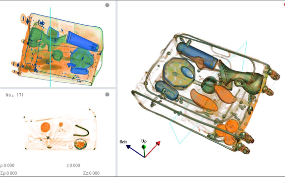 中国科学院院士王乃彦：中国民用核技术发展现状与前景（下）