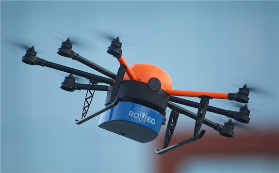 IAEA使用无人机及核技术进行防蚊试验取得突破