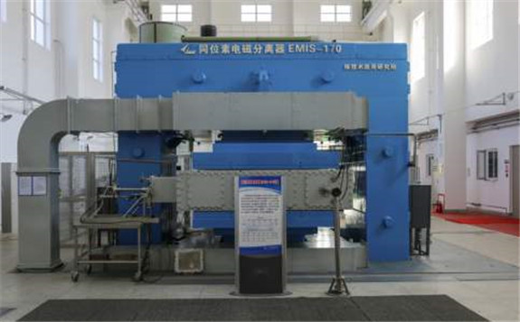 飞向苍穹！原子能院助力北斗导航任务圆满成功