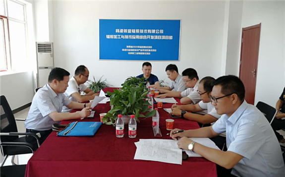 中陕核集团公司副总经理胡刚一行到杨凌核盛辐照公司调研指导工作