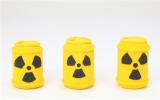 《放射性同位素与射线装置安全和防护条例》修订研讨会在京召开.